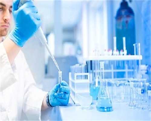 代怀(代生)包男孩_代妈费用_1o974_4cWBh_4mn7L_Z3kd0_桐城怀孕建档除了查血常规外还