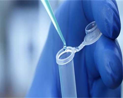 南昌试管代孕需要注意什么_6q742_健康周刊地贫父母可孕育健康宝宝_85L53_i7oIY_