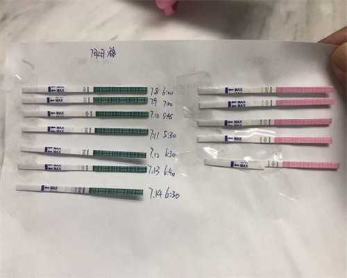 南昌代孕套餐优惠|33614_z6T14_63947_瑞白上午打还是下午打好?_q9Aaa