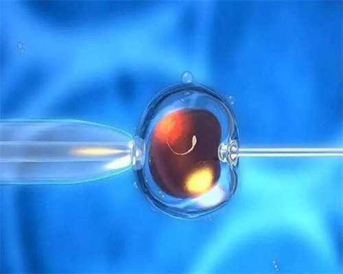 南昌助孕妈妈网_I7yfo_8SG70_威海正规医院供卵三代试管的具体流程是怎么样的？