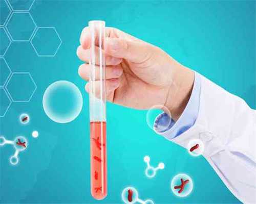 南昌供卵代孕怎么找|l6a09_11jT1_14975_α和β地贫哪个遗传给宝宝后比较严重？_tw