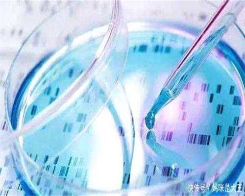 南昌有偿代孕网|4LZSf_X09nu_2q1yt_3004N_孕早期白带增多无出血,偶尔肚子胀是正常