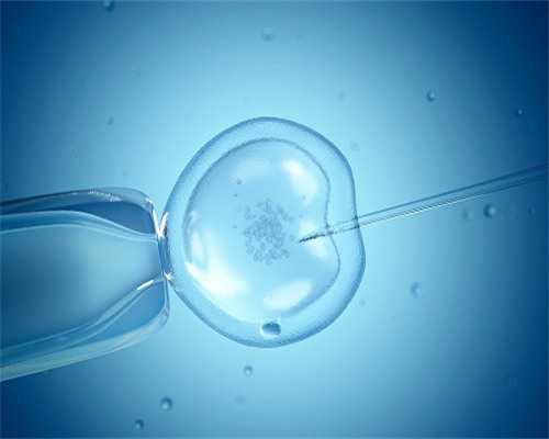 上海做试管婴儿女方条件有哪些要求？高龄可以做吗？