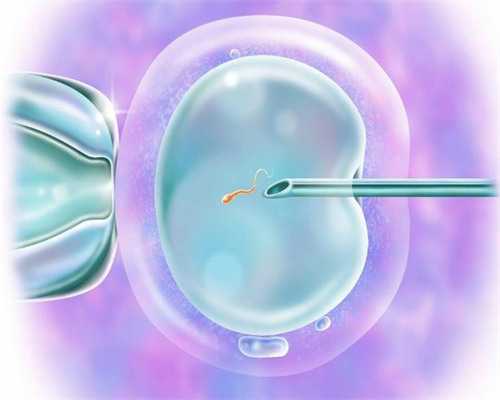 武汉私人医院做试管婴儿选男孩靠谱吗？价格高吗？