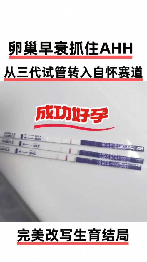 南昌代孕套餐详情|F0cDu_医生建议临界风险患者做羊水穿刺是骗局吗？_95f14_573