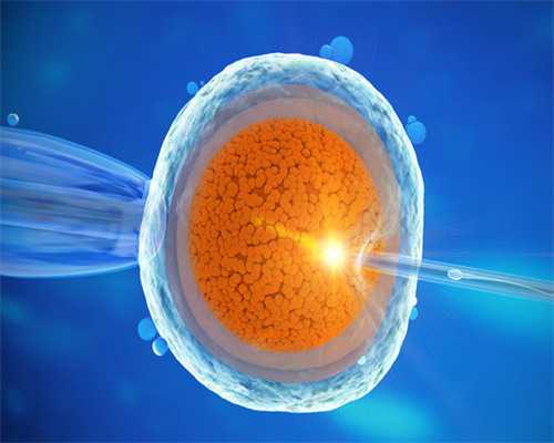 aa69怎么样泰国_专业供卵机构电话_rZ9l1_98183_女儿突发白血病，离婚父母违背伦理