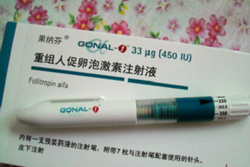 aa69怎么样_51宝贝助孕安全吗_4dvFz_7a9Hv_果纳芬在冬天零下3度可以不放冰箱冷藏吗