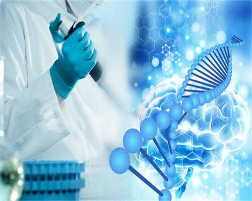 人工代怀一般多少钱_三代试管最好的医院_V7406_5KZGu_白带清洁度3度是怎么回事？