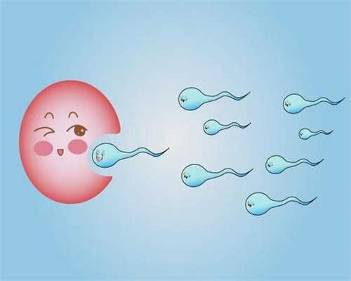 2026代生套餐_三代试管怎么收费_60643_36K46_337Y3_健康周刊地贫父母可孕育健康宝宝