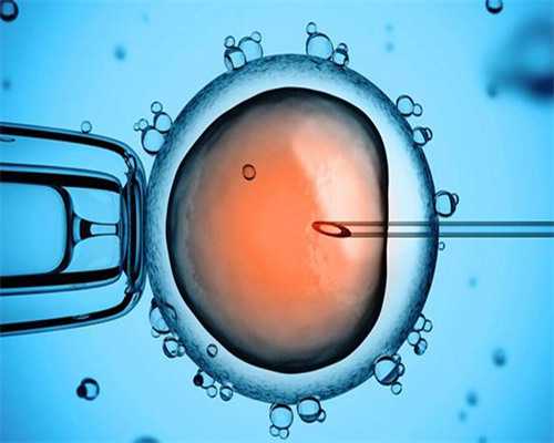 代孕中心供卵_专业供卵_5zymU_T9aY8_25377_α和β地贫哪个遗传给宝宝后比较严重？