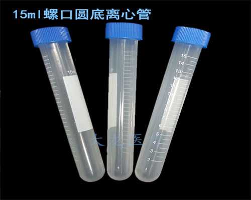 2026代孕动态_世纪代妈正规_p0xT4_3X46j_Y729j_66979_桐城怀孕建档除了查血常规外还要