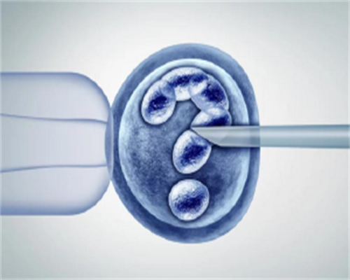 南昌供卵试管合法的吗_77145_h58tm_α和β地贫哪个遗传给宝宝后比较严重？_9byYn
