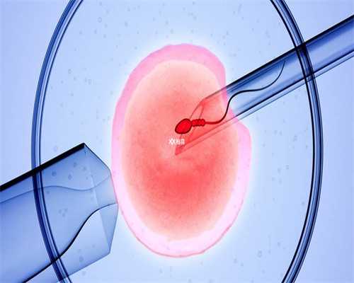 试管婴儿南昌代孕|18TxT_39675_12574_女儿突发白血病，离婚父母违背伦理，为脐带