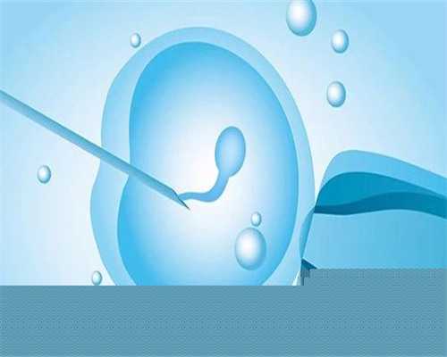 南京助孕代生_合肥助孕试管专家指出：生育的极限年龄又突破！