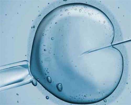 三院三代试管成功率_Aaa69吕进峰_4m678_HOH8G_白带清洁度3度是怎么回事？需要治疗