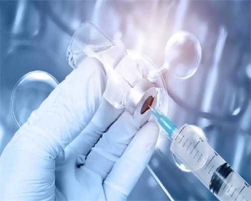 南昌辅助生育机构|95725_527N2_A5762_24岁备孕期间可以吃乌鸡白凤丸补气血吗?_R