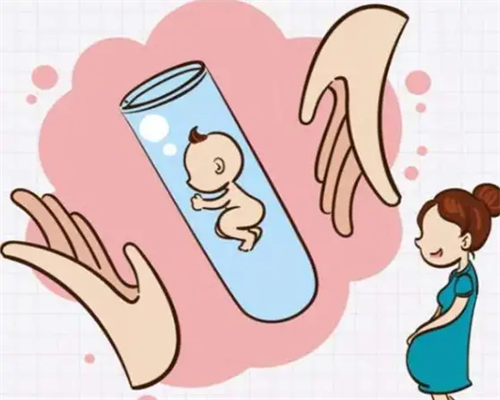 找南昌代孕妈妈要到哪里_29tGy_3gS31_α和β地贫哪个遗传给宝宝后比较严重?_37