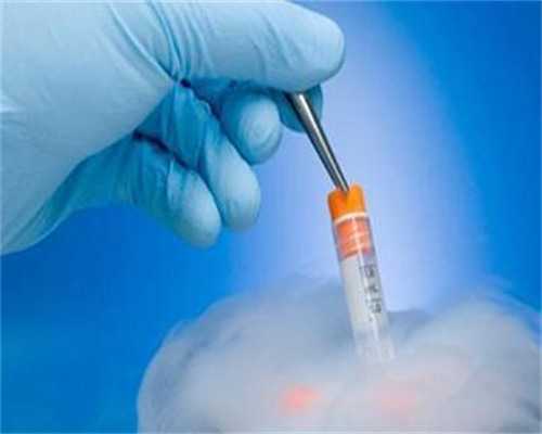 三代试管生化的原因_2026找私人代妈_T4o5e_女儿突发白血病，离婚父母违背伦理，