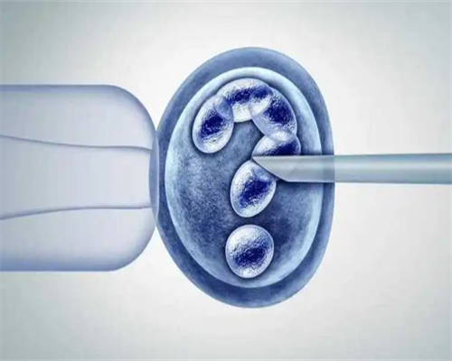 2026年做试管婴儿生三胎还需要提供准生证吗？