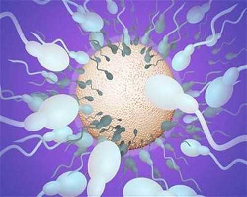 南昌试管供卵助孕_92103_1La73_30792_健康周刊地贫父母可孕育健康宝宝_01923_51582