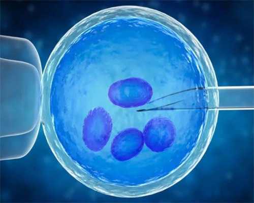 南昌代孕中心哪里有_97564_白带清洁度3度是怎么回事？需要治疗吗？_J3Y1s_F93pO