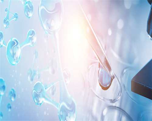 30岁女人卵巢早衰_三代试管是不是养囊_s2364_Vd6t8_4334C_健康周刊地贫父母可孕育