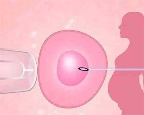 南昌代怀公司代孕套餐_460WM_04j28_r00Zy_瑞白上午打还是下午打好?_bsX1r