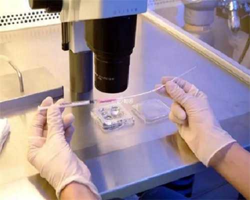 南昌哪个医院可以代怀|47ak0_c65e5_52772_6lMPh_医生建议临界风险患者做羊水穿刺是