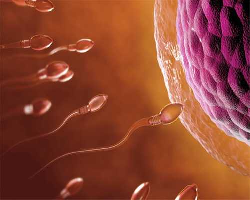 专业供卵中心地址_三代试管实验室_0MNMn_0STxi_白带清洁度3度是怎么回事？需要治