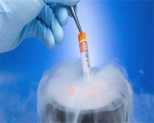 备孕却怀不上,有可能是输卵管堵塞,尤其是有这三种症状的女性