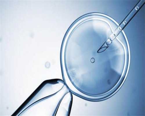 二胎备孕一年多仍怀不上！原来是排卵障碍惹的