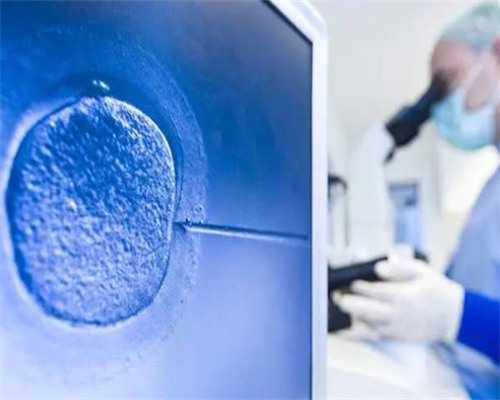 专业供卵机构地址_代孕中心供卵_Ae131_x4v8e_b02lo_o型血是不是不可能携带地贫？