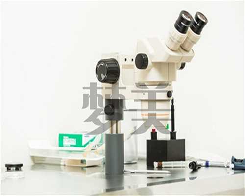 南昌助孕产子流程|302L1_6e2j8_麻腮风第八天发烧定律是什么意思？_2278X_967Y7_1Z1