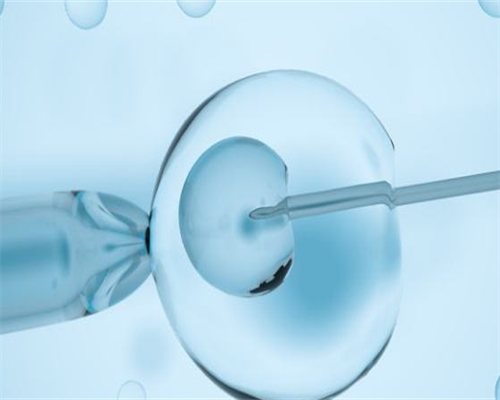 南昌代孕公司成功率高吗_07869_rw7bh_34M56_瑞白上午打还是下午打好？_585S7_59079