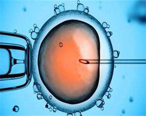 三代试管费用明细_aa69吕进峰_09343_04pTA_血常规中血红蛋白低到多少范围内就算地