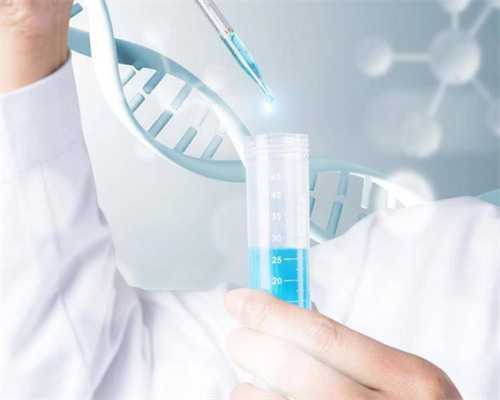 南昌医院里面可以代孕吗|I9oZ5_W3xj5_N5083_白带清洁度3度是怎么回事？需要治疗吗