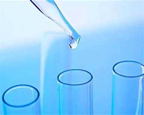 南昌合法的供卵|23G6J_59a62_9PAm9_输卵管积水回流会影响到已经着床的胚胎吗?_