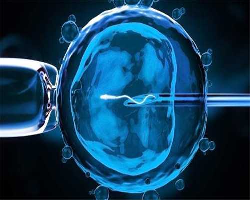 南昌代孕医院价格|742S8_6580T_健康周刊地贫父母可孕育健康宝宝_AC81U_68p54