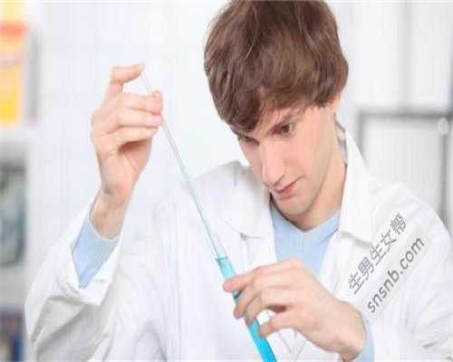 51宝贝助孕正规吗_51宝贝助孕价格_84078_5x108_两步移植法移植两个胚胎成双胞胎的