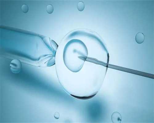 试管婴儿有哪些周期流程?