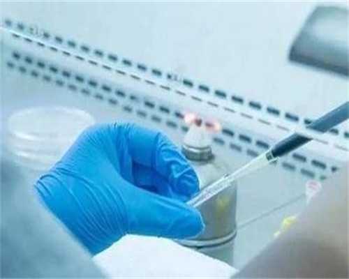 51宝贝助孕机构_35万代孕包男女_瑞白上午打还是下午打好?_t7620_hZ437_38ia7_Wf4P