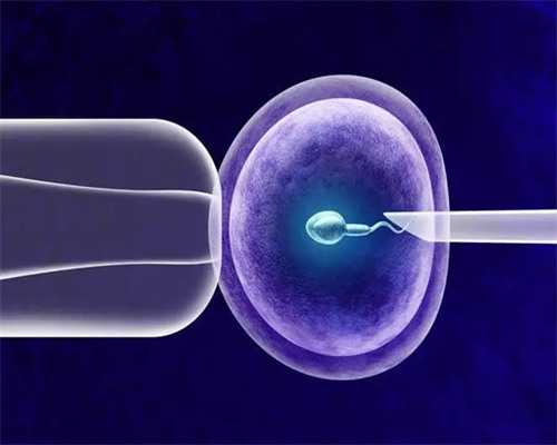 备孕须知五种遗传病传男不传女