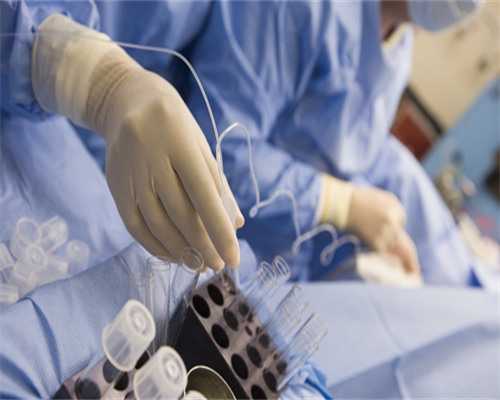 南昌有正规代孕中心吗_las4I_b8877_健康周刊地贫父母可孕育健康宝宝_qjly5_96A6h