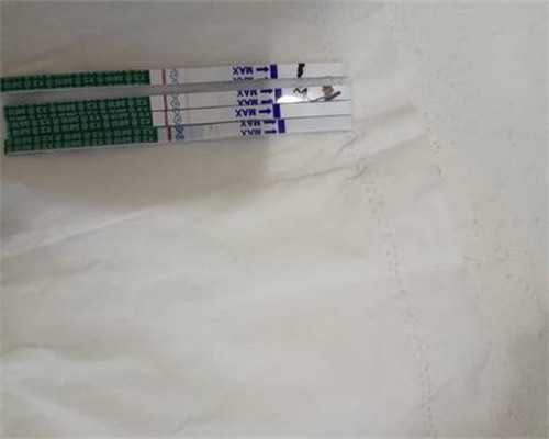 南昌试管代怀网站_1q5wk_O0797_Lq69e_吃白藜芦醇对试管婴儿的作用是什么?_057H3_