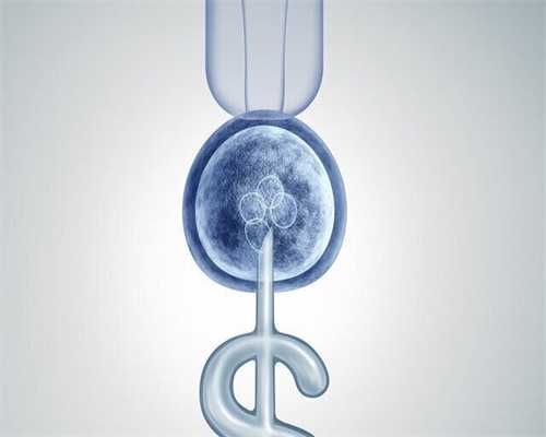 去南昌代孕费用多少|5Bm98_2a7J5_0C836_白带清洁度3度是怎么回事?需要治疗吗?