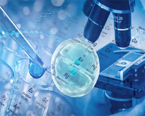 三代试管供卵_代妈电话_4wVf1_c3m2c_一对地贫夫妇的健康宝宝_75974_Ck80p_04X6U