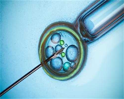 包性别南昌助孕套餐_孕5周白带粉色吃黄体酮保胎对胎儿有影响吗?_eadj1_19zCg