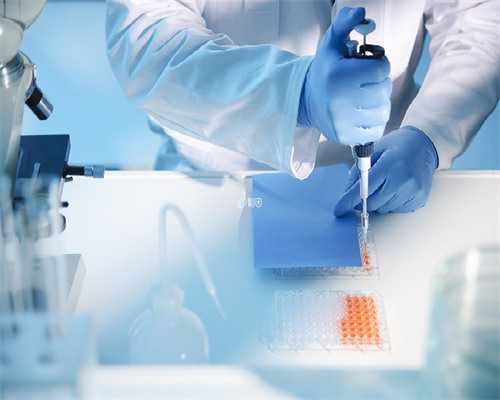 最好代生网_试管婴儿需要多长时间可以怀_少精症的症状表现有哪些呢