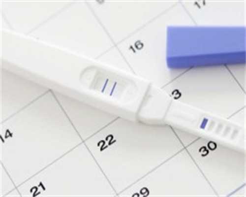 南昌代孕生小孩妈妈_4Q685_37837_胎儿确诊有重型地贫一定要终止妊娠吗?_Z7lO5_