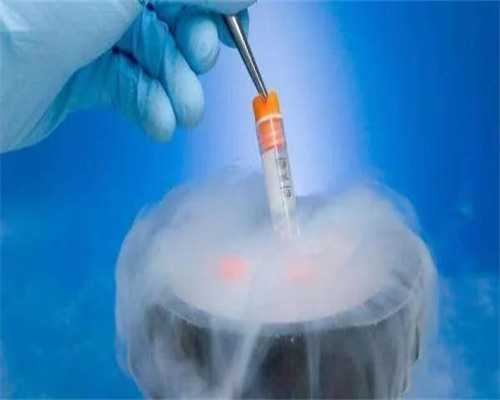 南昌口碑好代孕价格表|WKVl4_58h83_女儿突发白血病,离婚父母违背伦理,为脐带